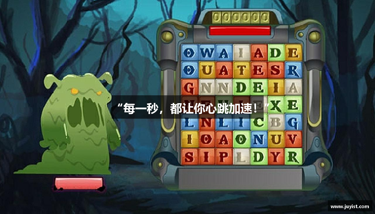 千亿体育app