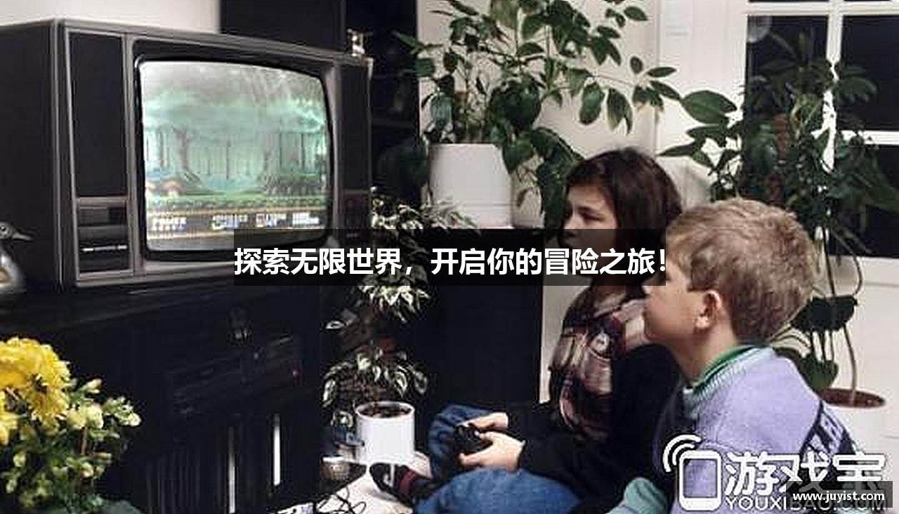 千亿体育网站